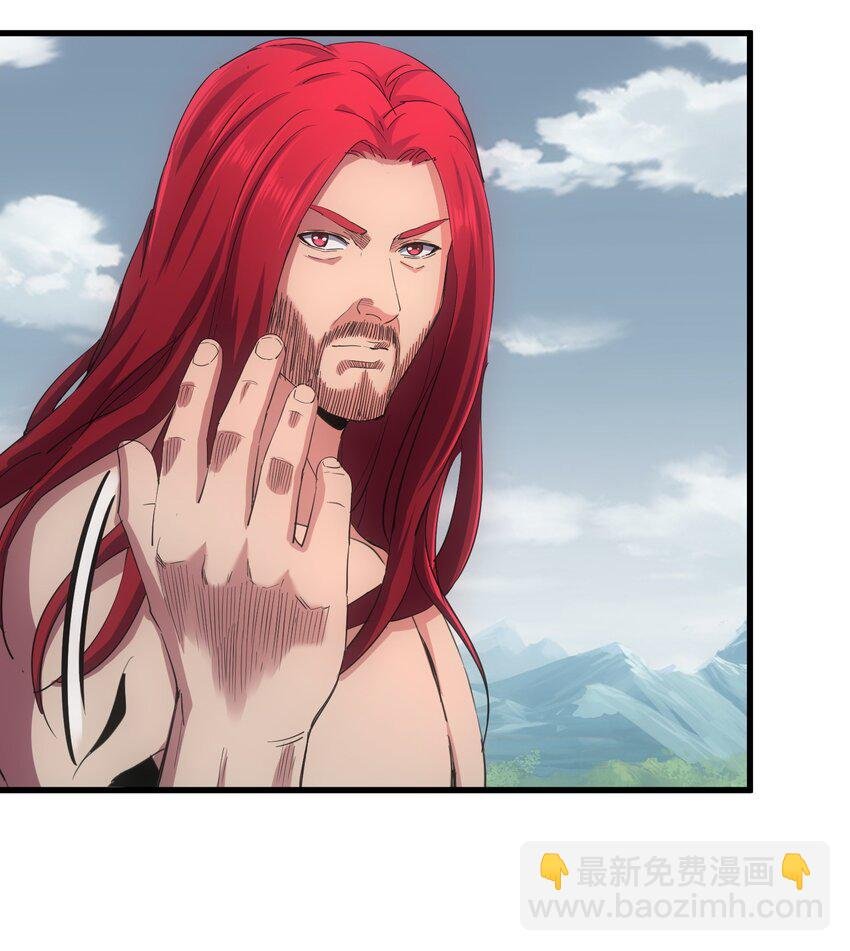 150 苍天不死，我亦不灭！！！！