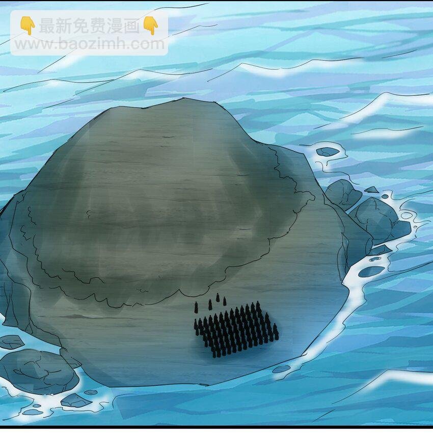 152 重返焱都