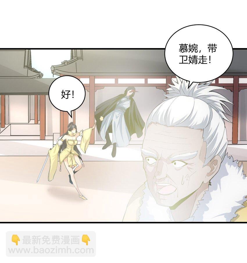 153 那座城 那些人