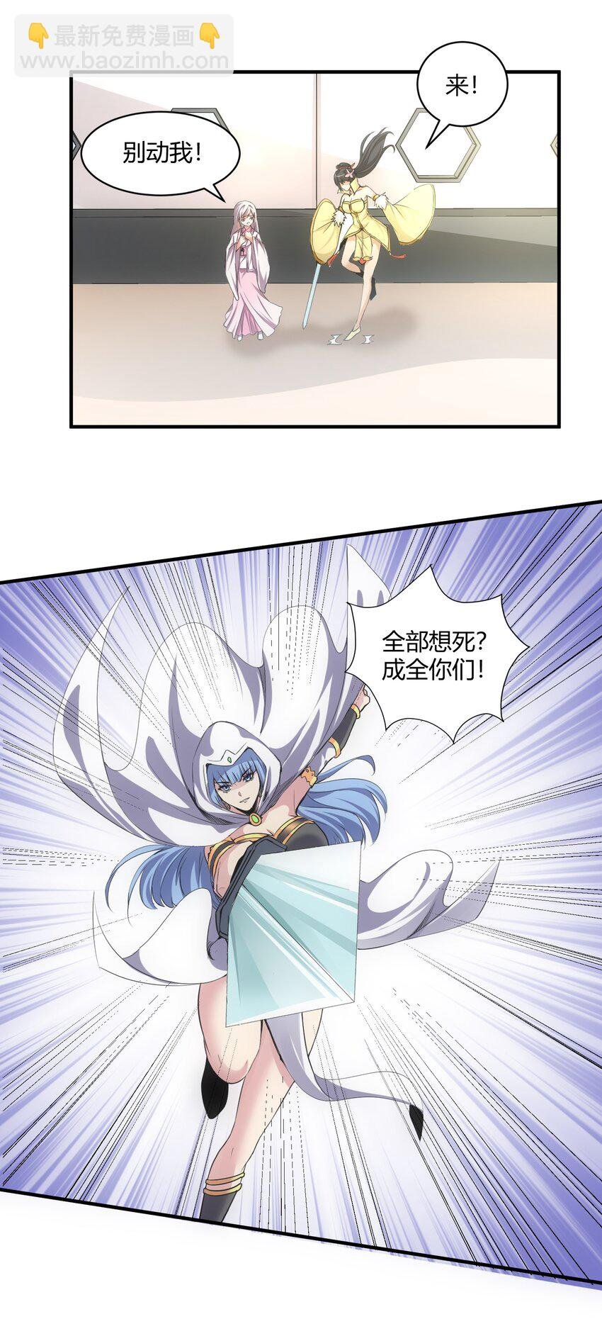 153 那座城 那些人