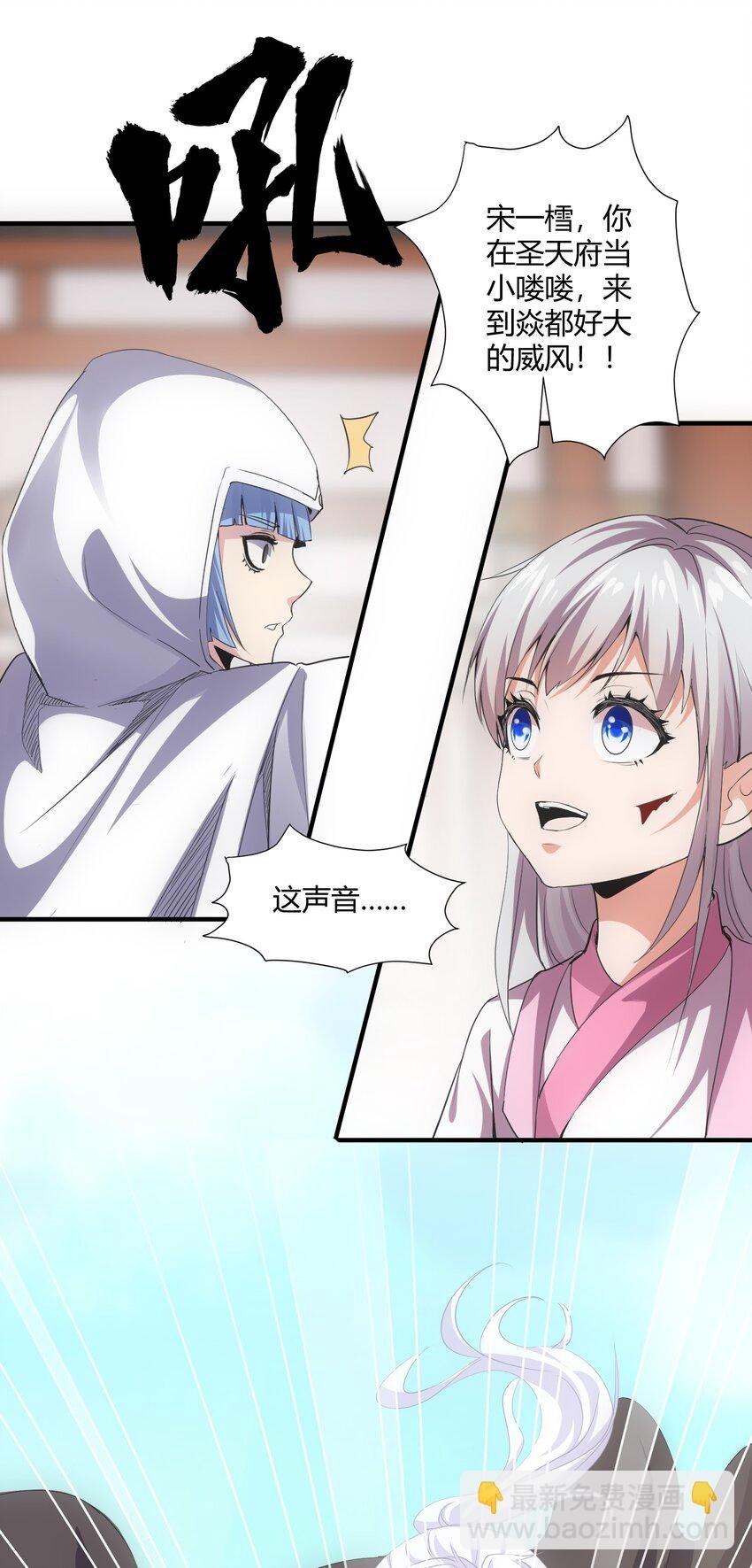 153 那座城 那些人