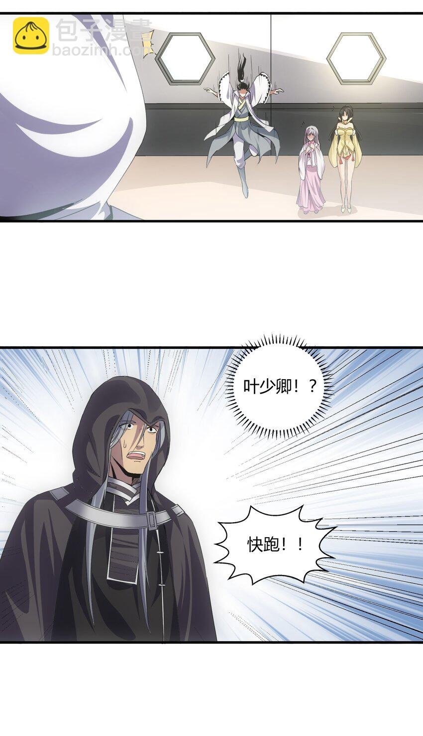 153 那座城 那些人