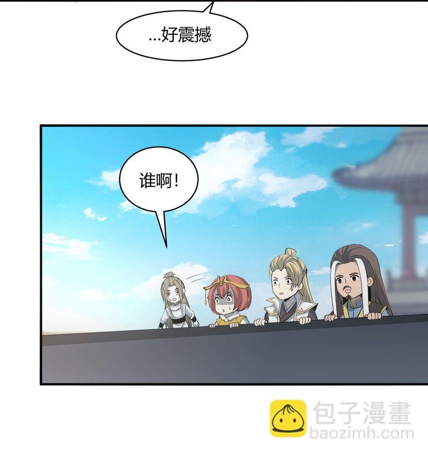 153 那座城 那些人