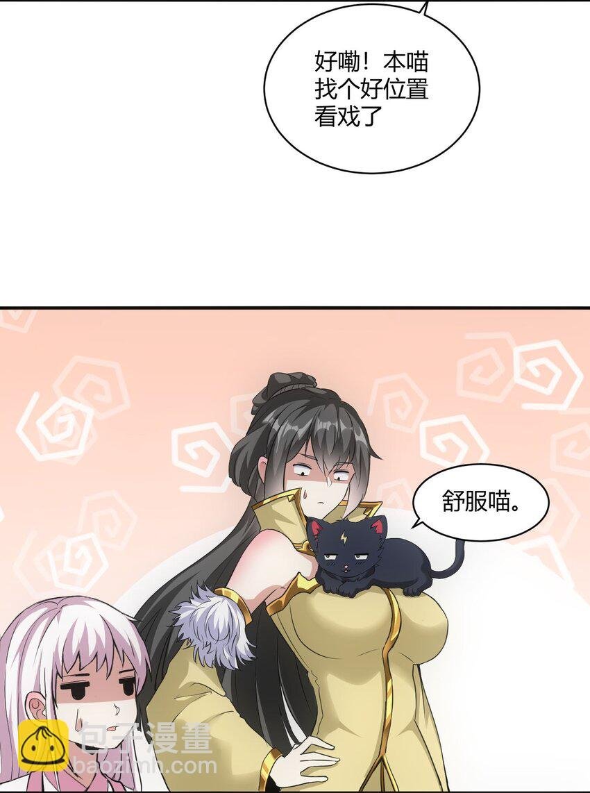153 那座城 那些人