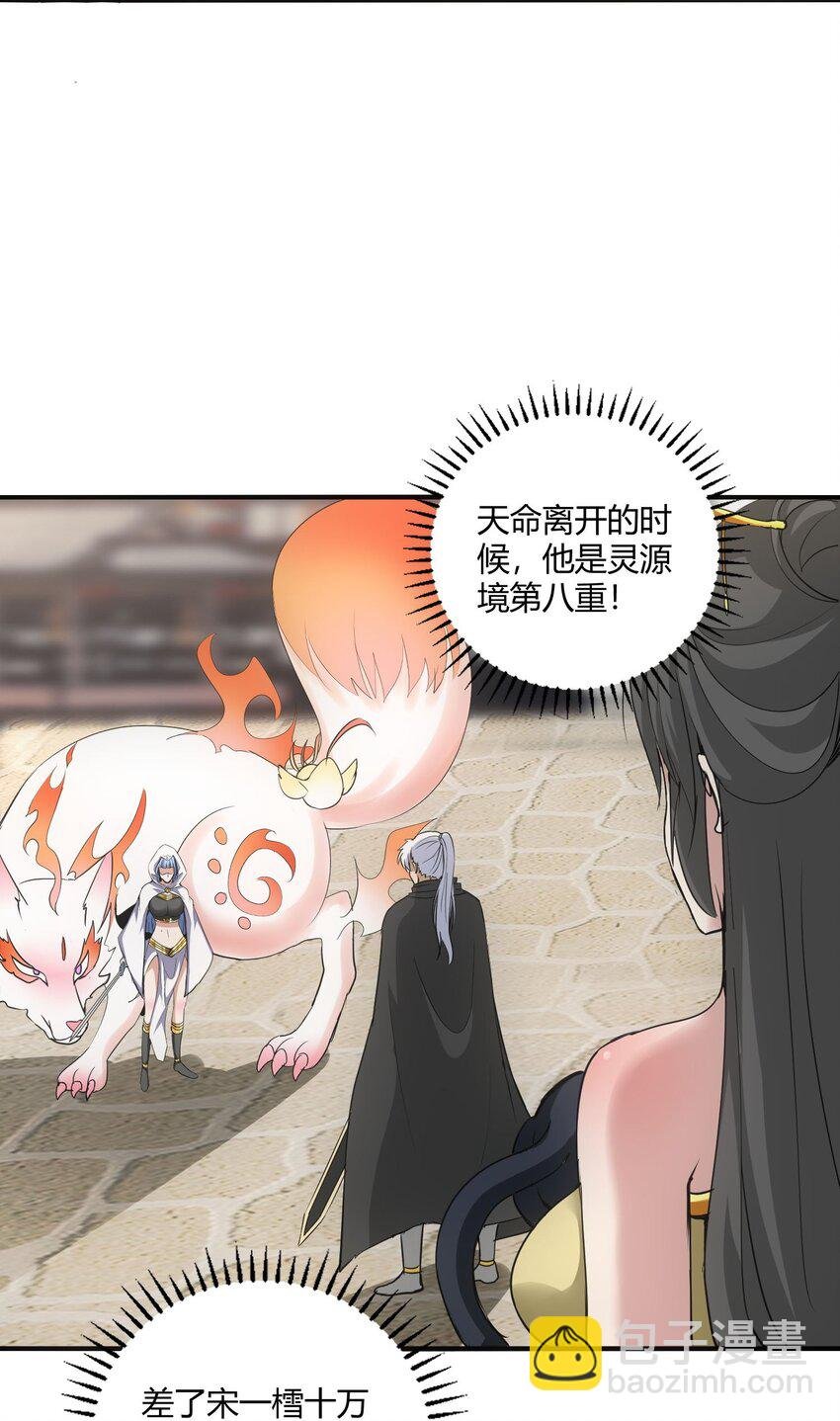 153 那座城 那些人