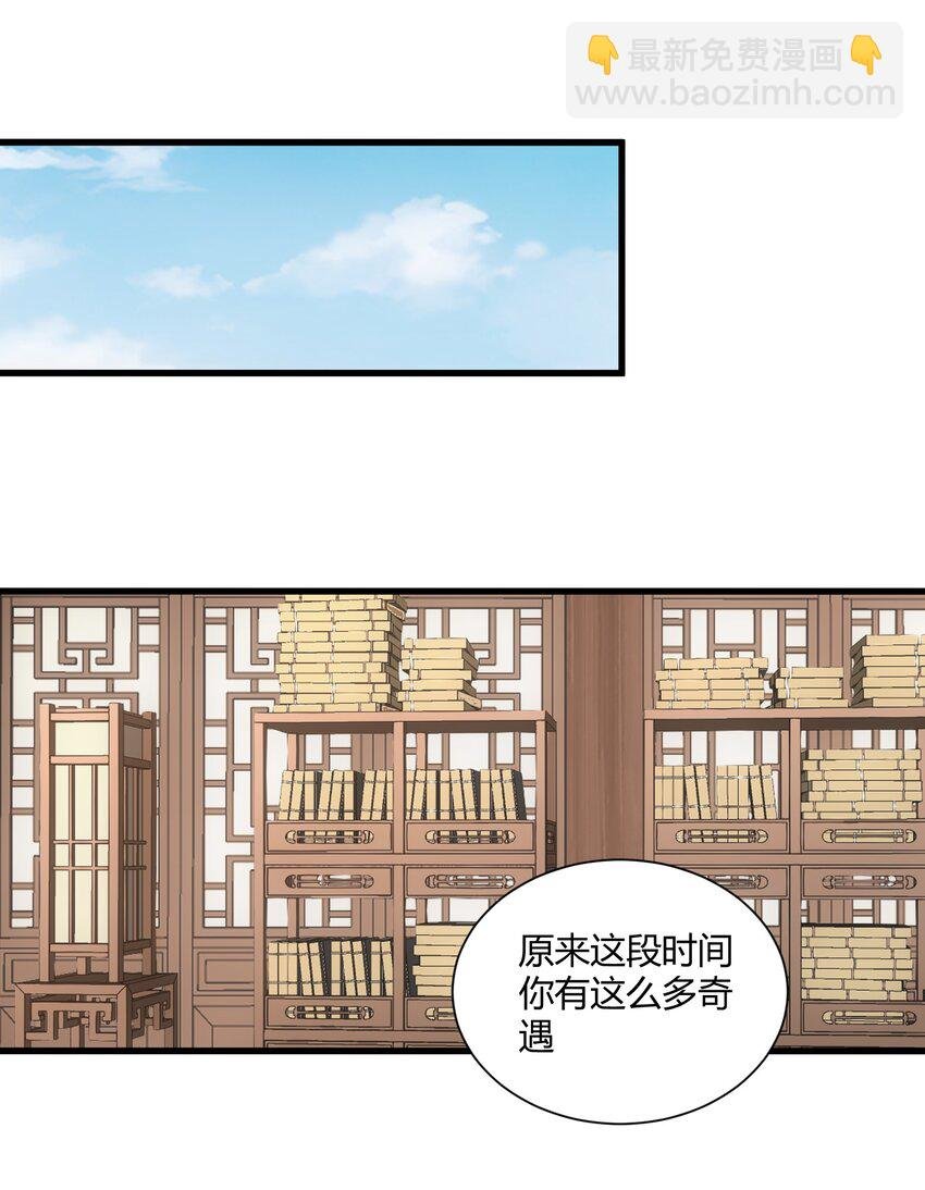 153 那座城 那些人