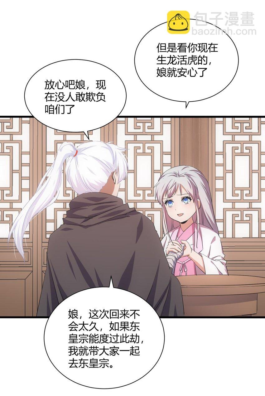 153 那座城 那些人