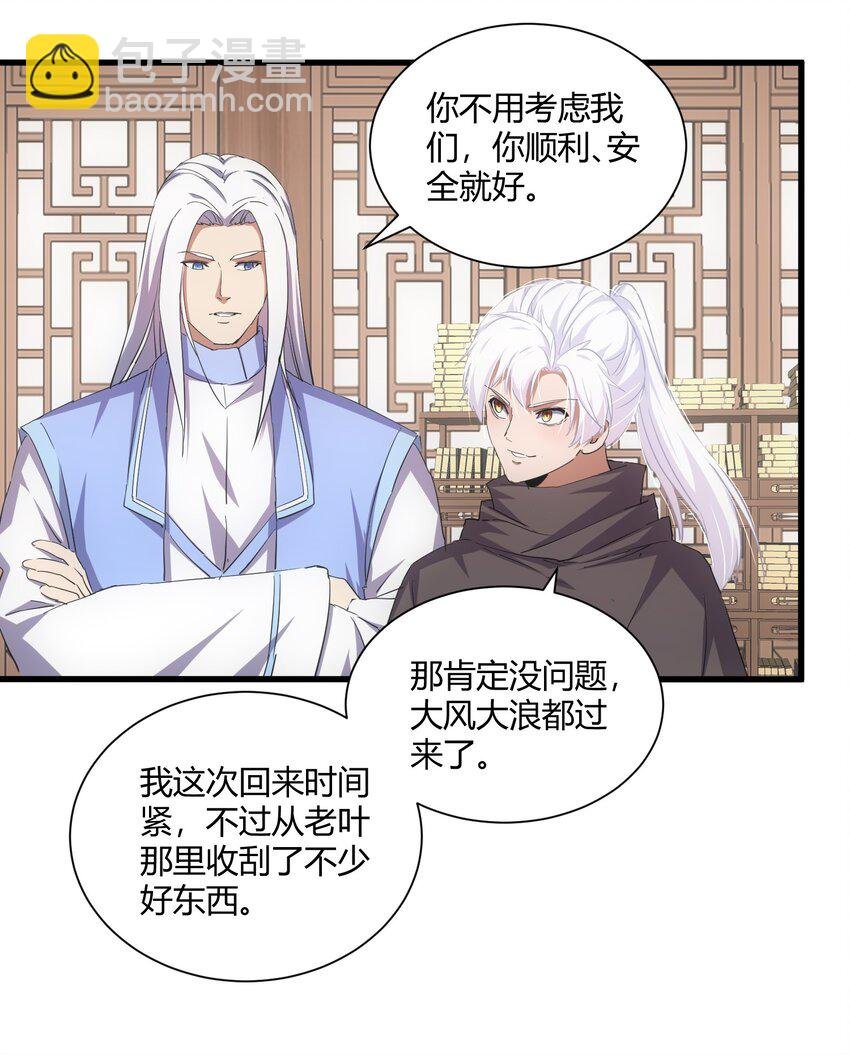 153 那座城 那些人