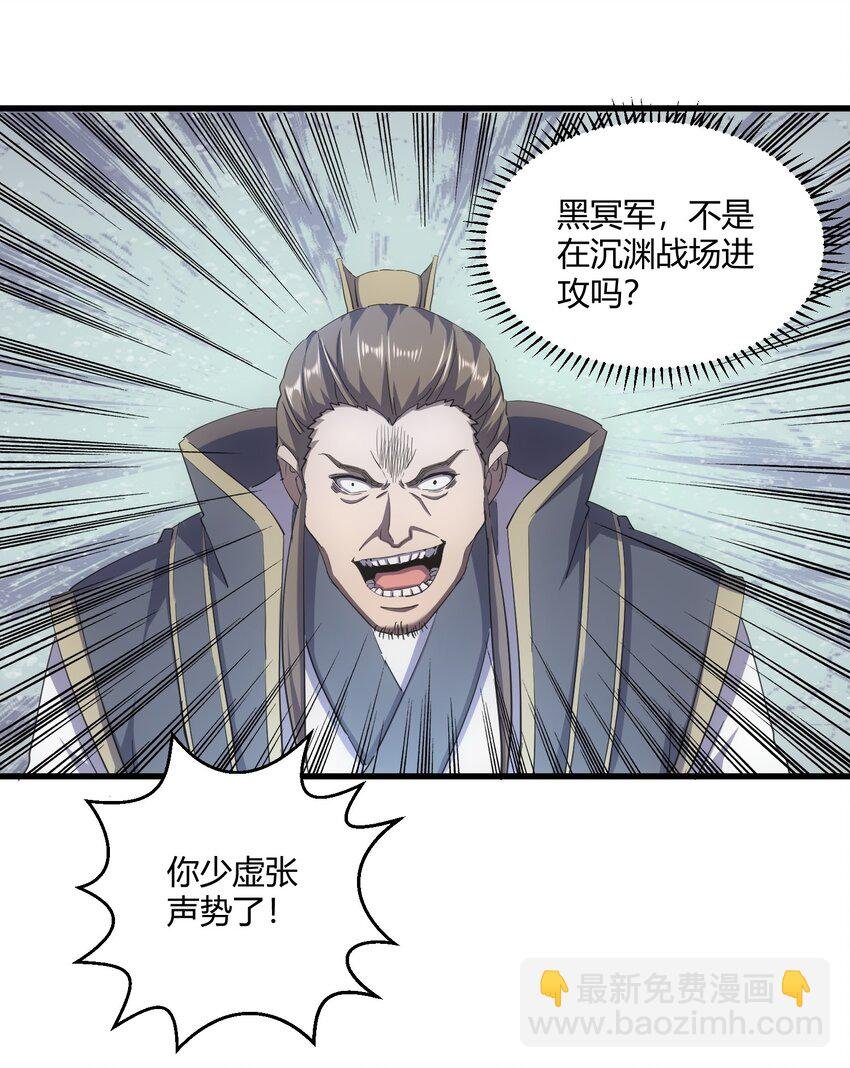 155 全军覆没！！！