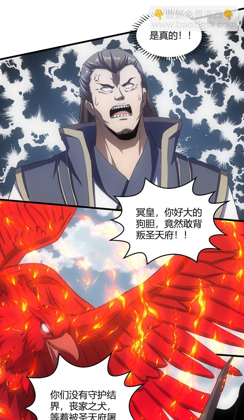 155 全军覆没！！！