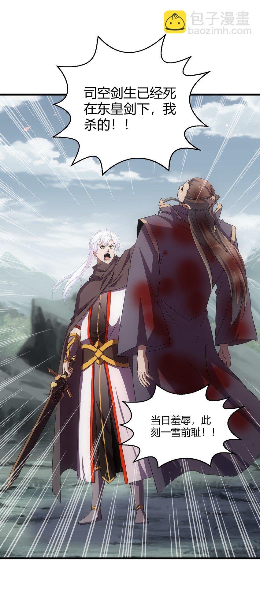 155 全军覆没！！！