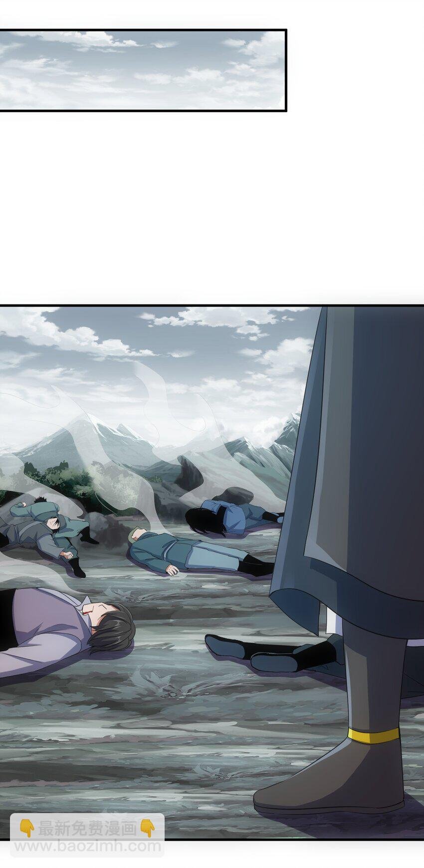 156 君东耀殒命