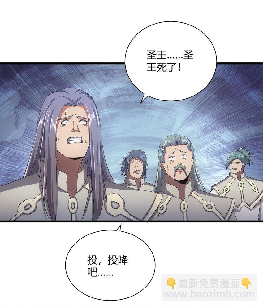 156 君东耀殒命