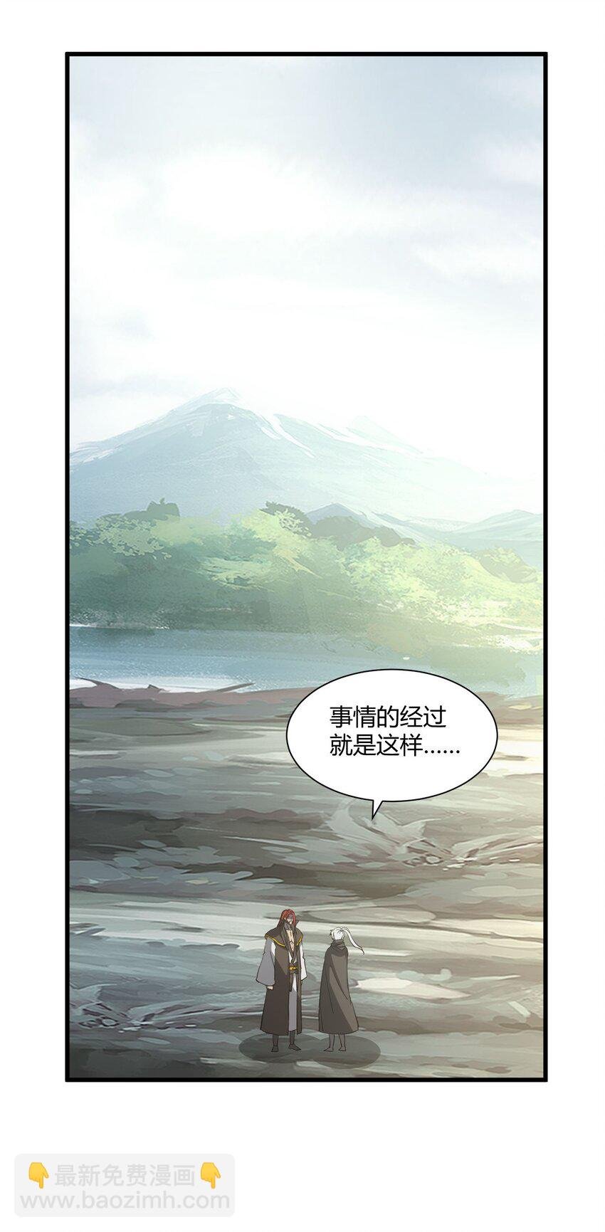 157 吐血三升君圣宵！