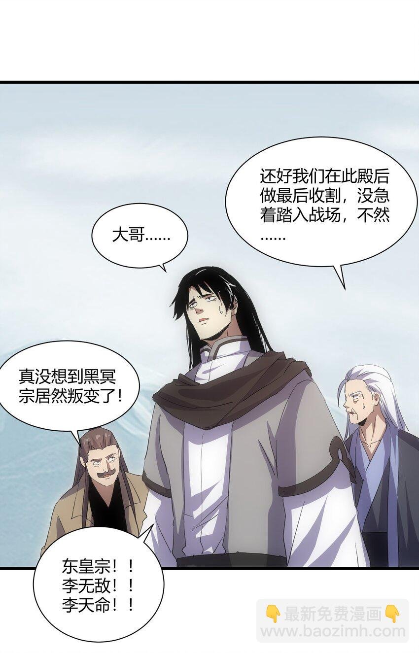 157 吐血三升君圣宵！