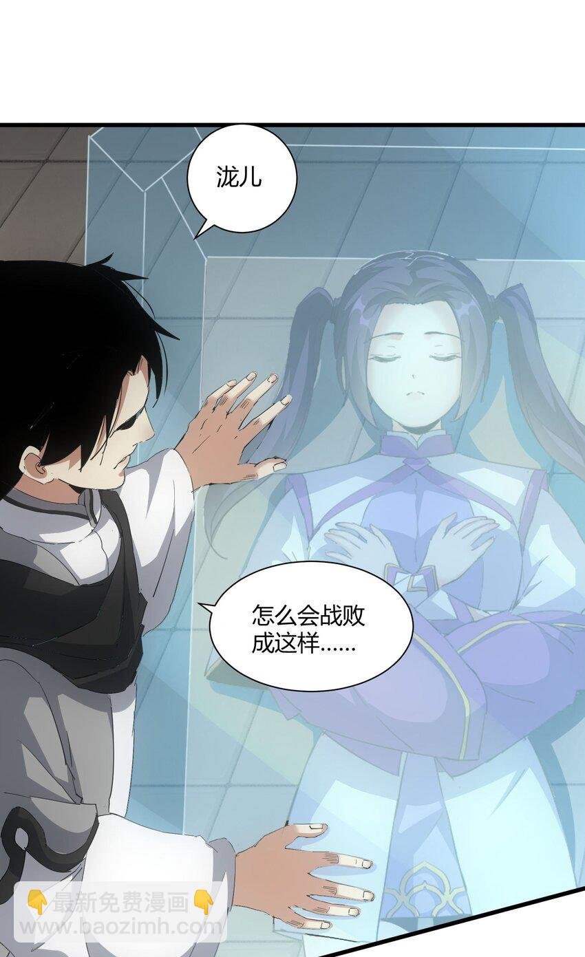 157 吐血三升君圣宵！