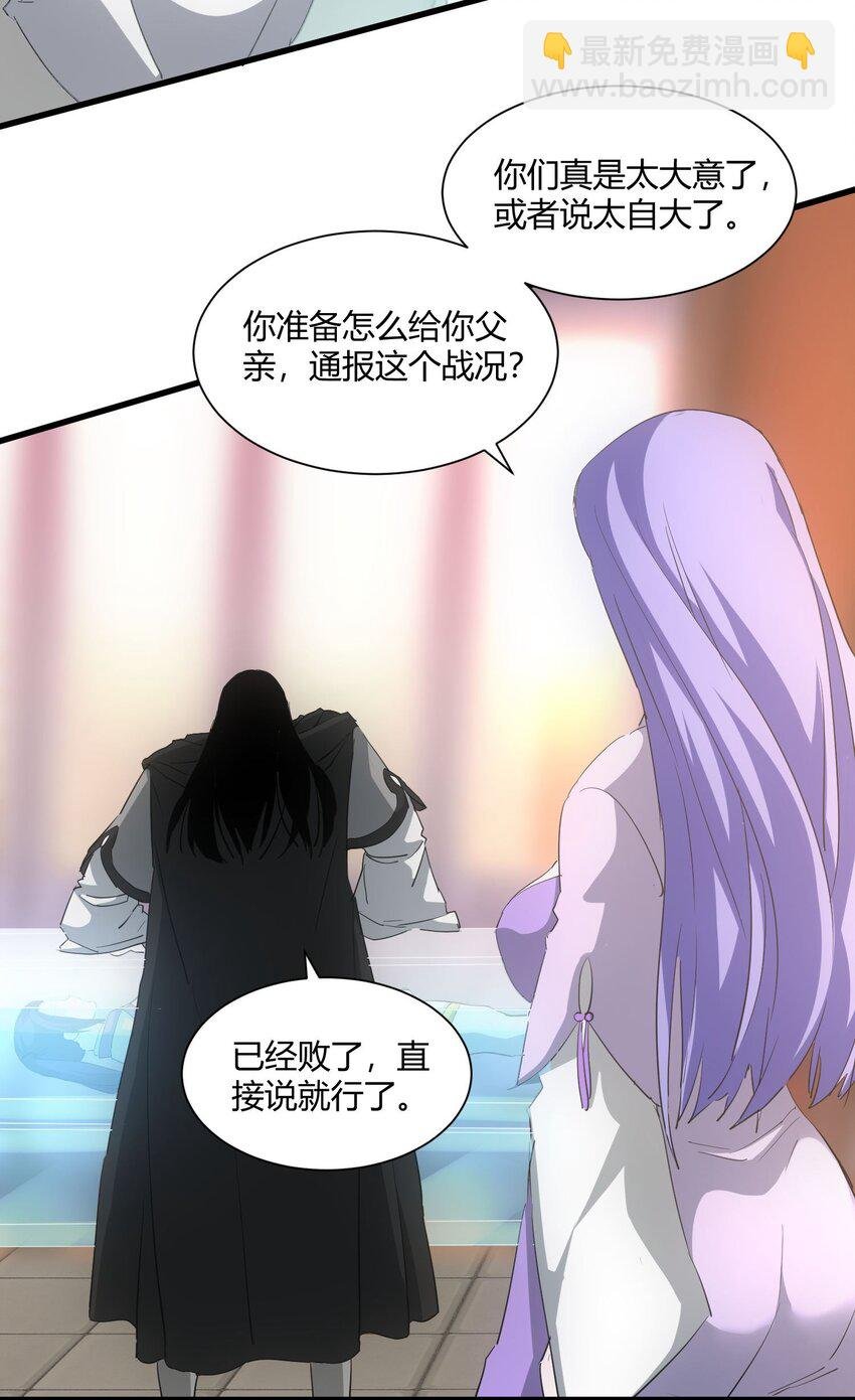 157 吐血三升君圣宵！