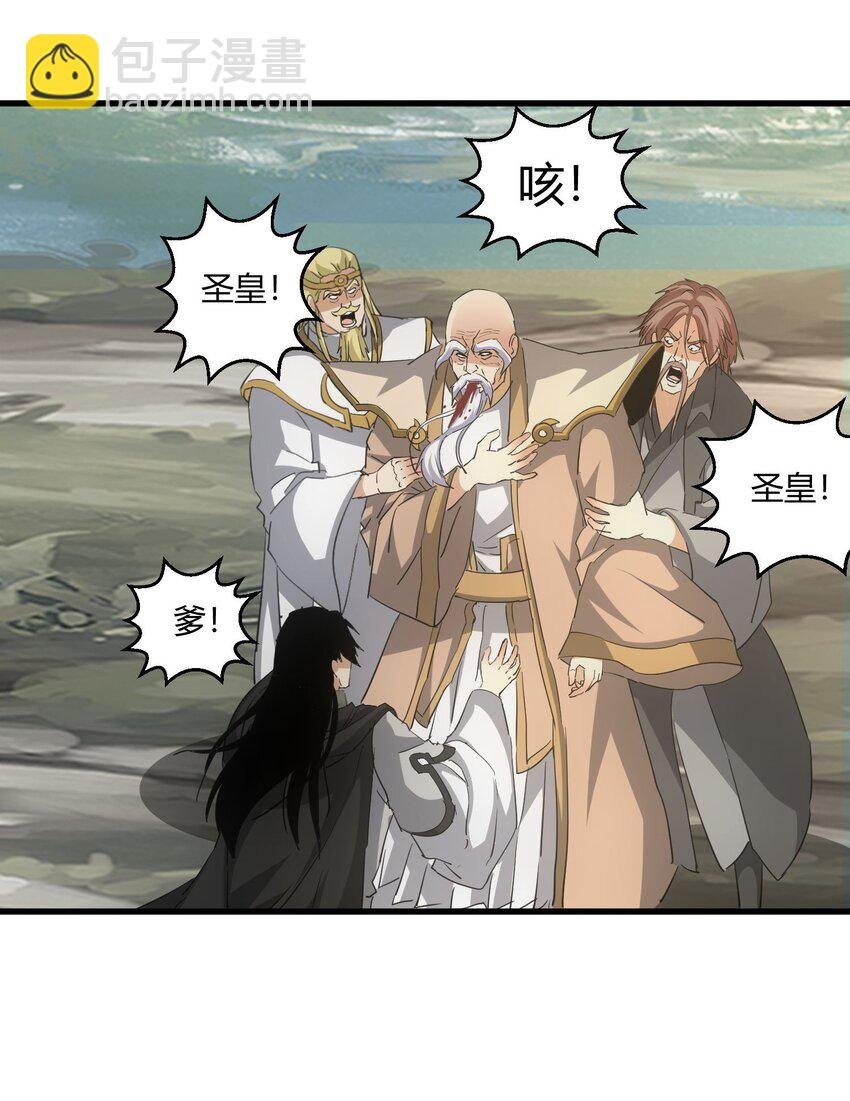 157 吐血三升君圣宵！