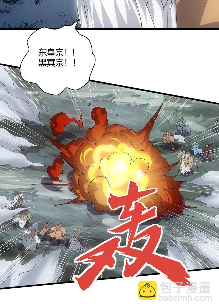 157 吐血三升君圣宵！