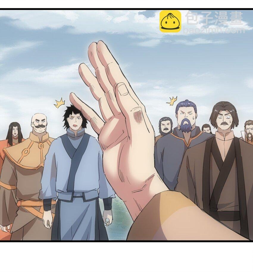 157 吐血三升君圣宵！