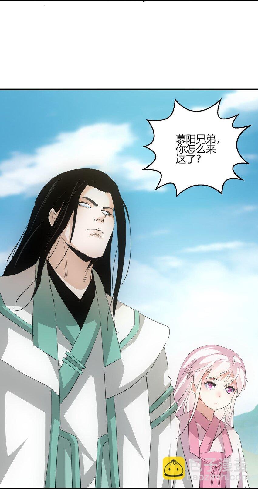 157 吐血三升君圣宵！