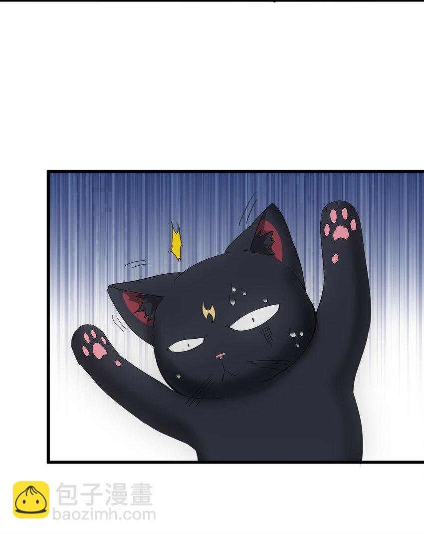 158 神霄剑诀