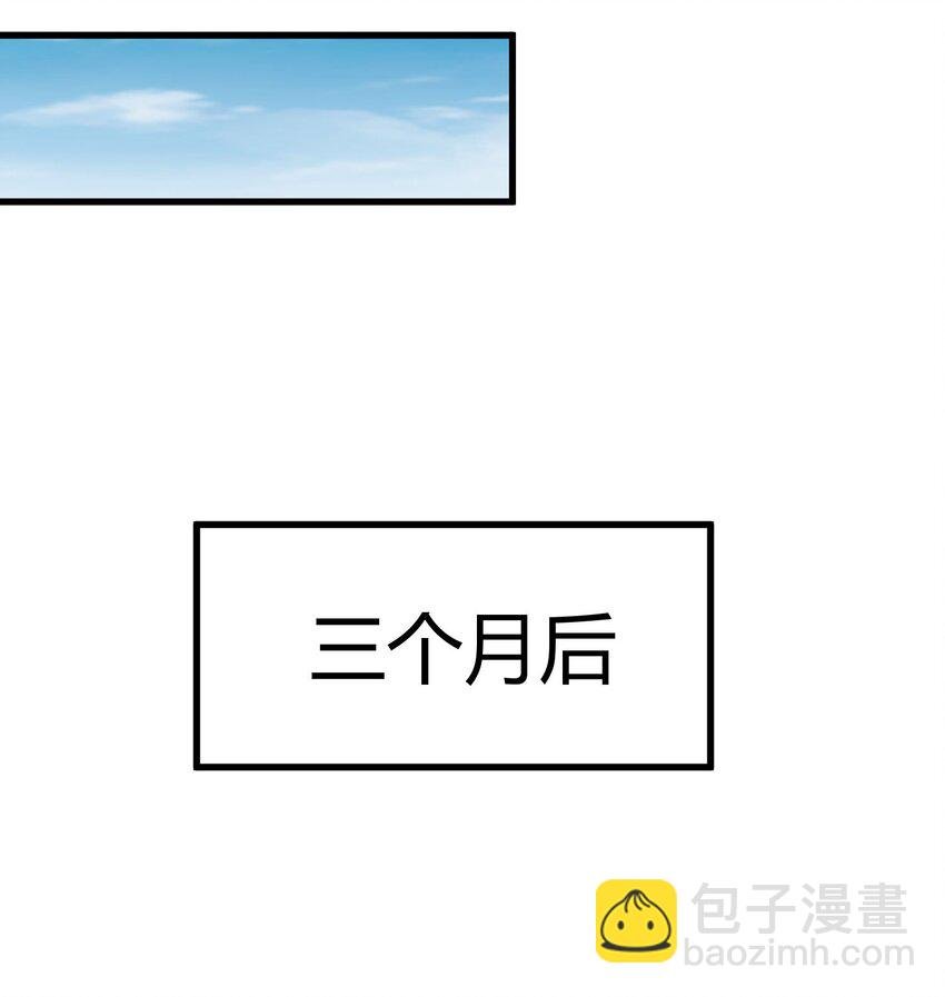 159 玄武断头，元魂祭天！