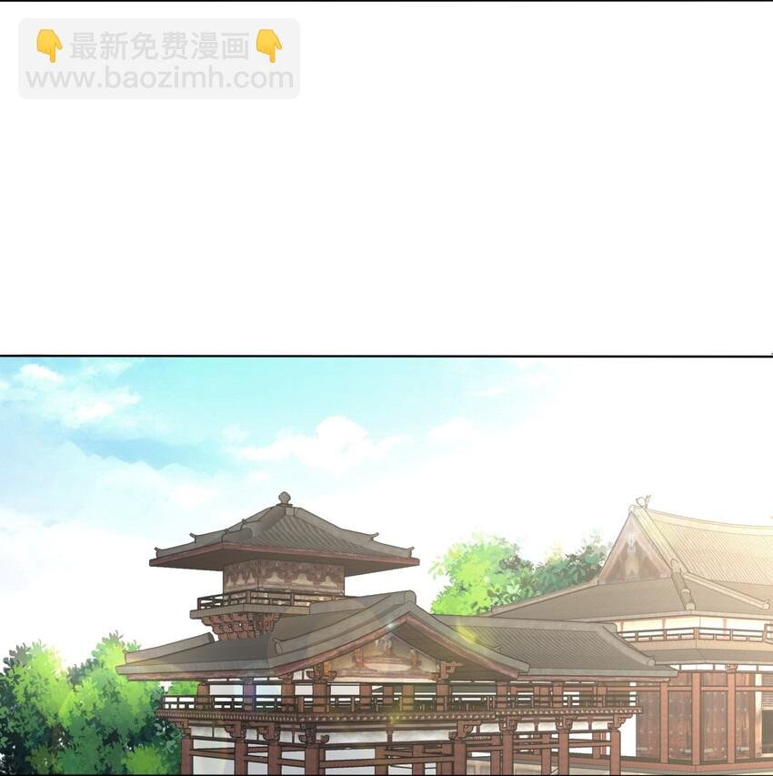 016 星府之客