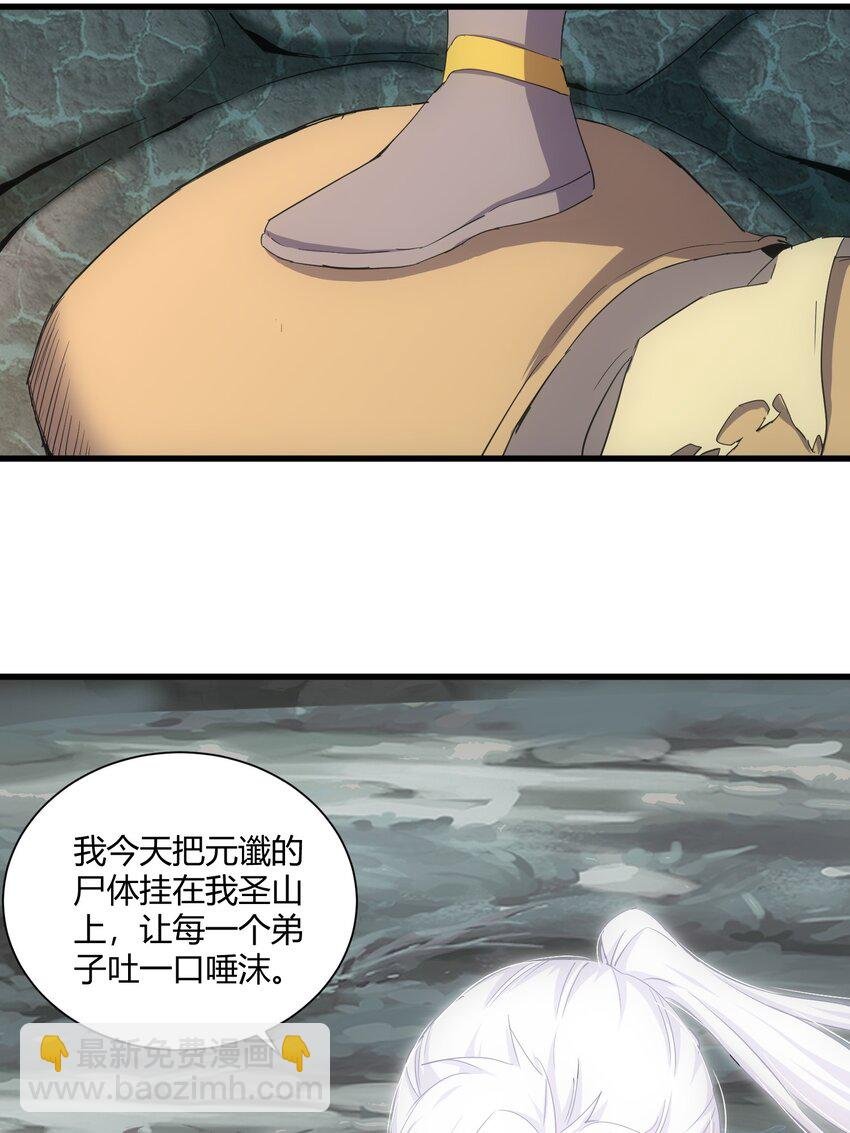 160 绝地反击