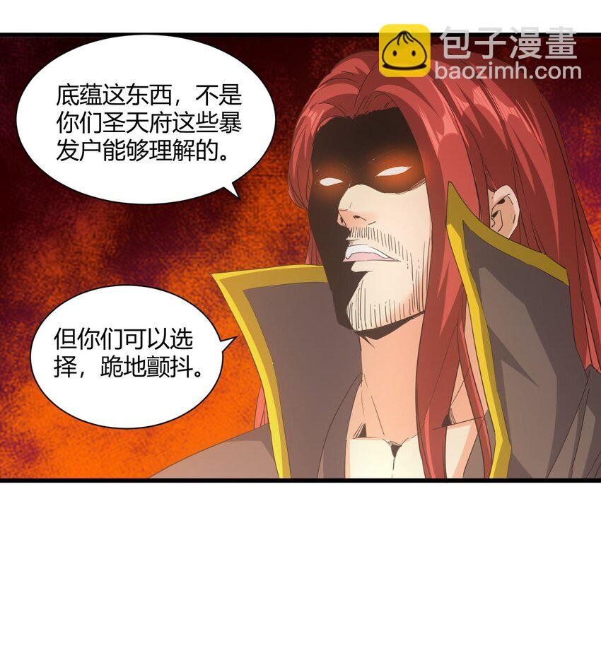 160 绝地反击