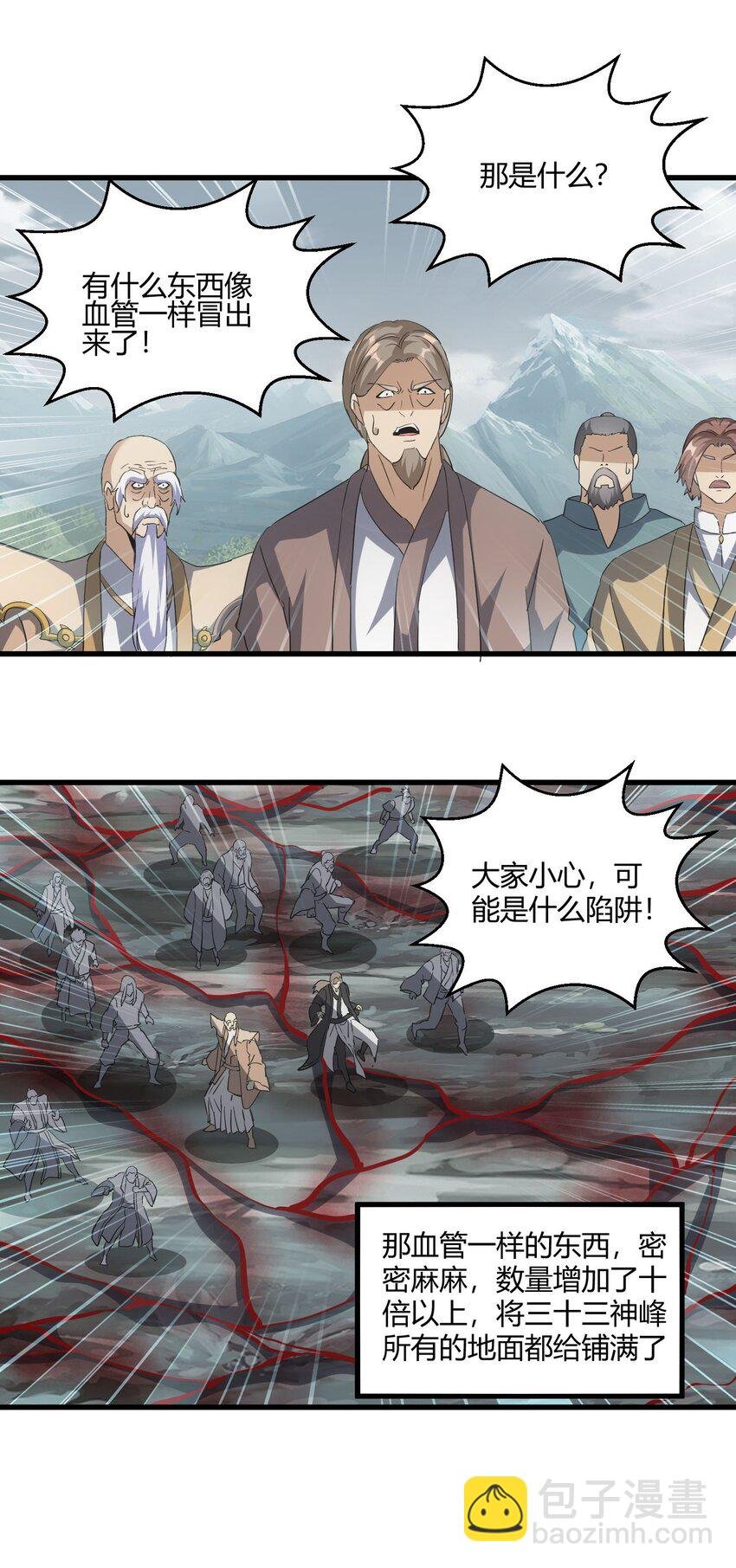 160 绝地反击
