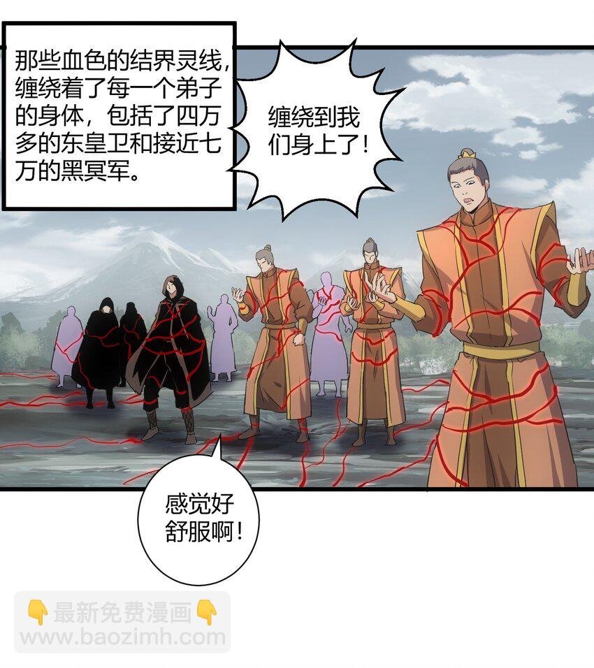 160 绝地反击