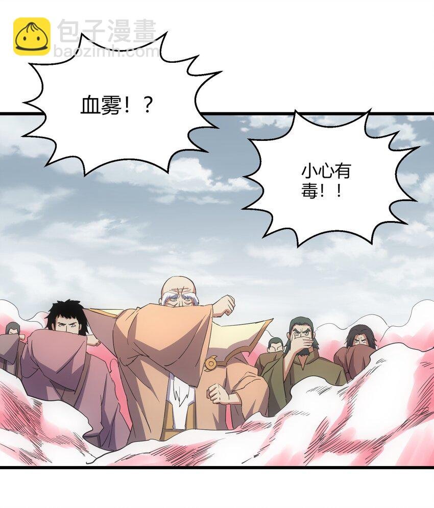 160 绝地反击