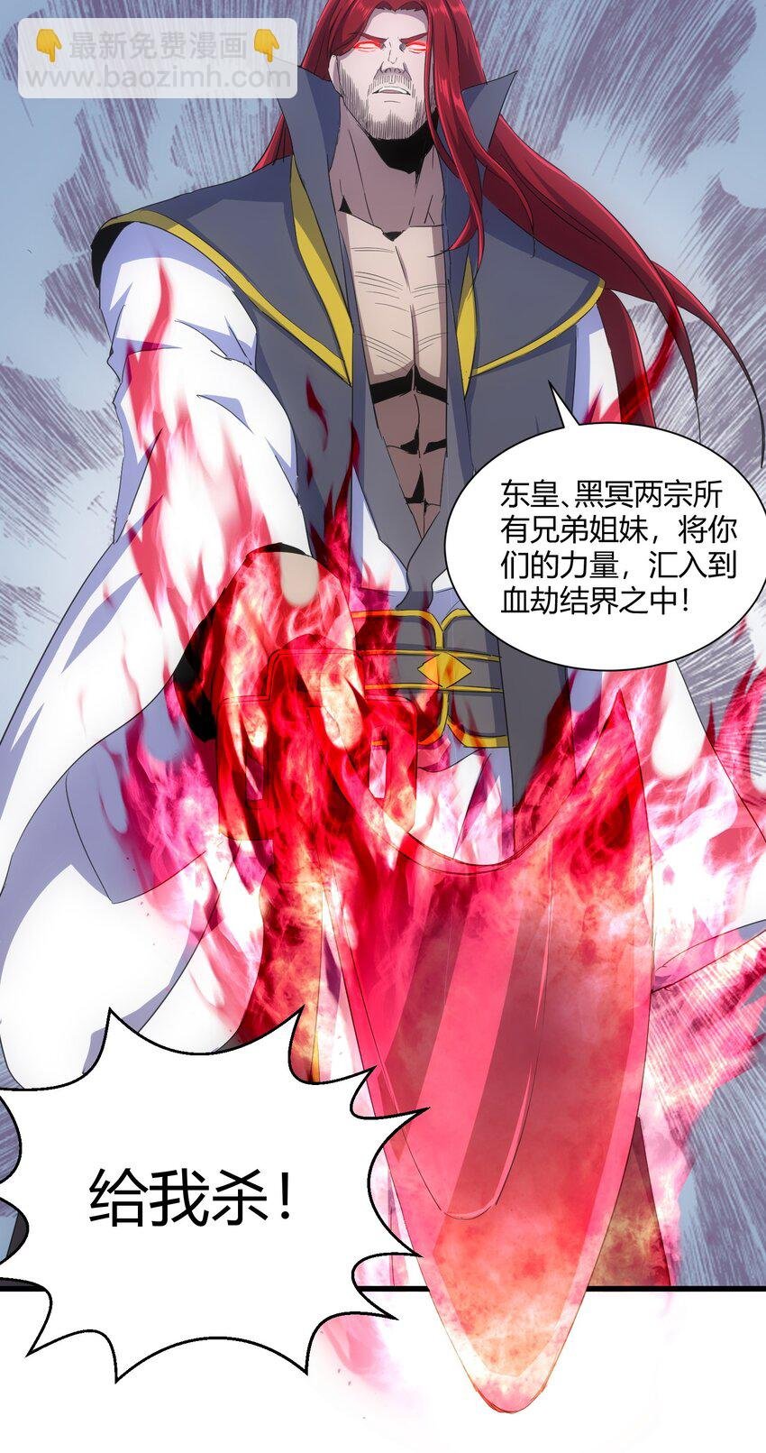 160 绝地反击