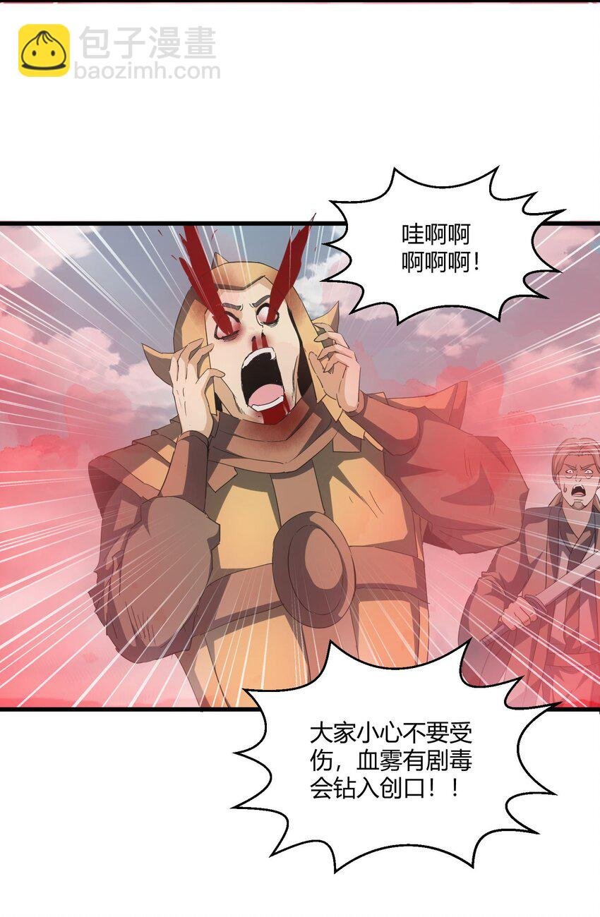 160 绝地反击