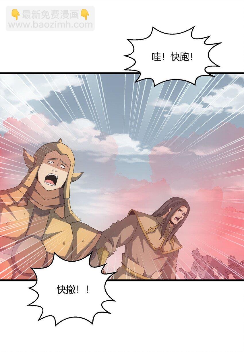 160 绝地反击