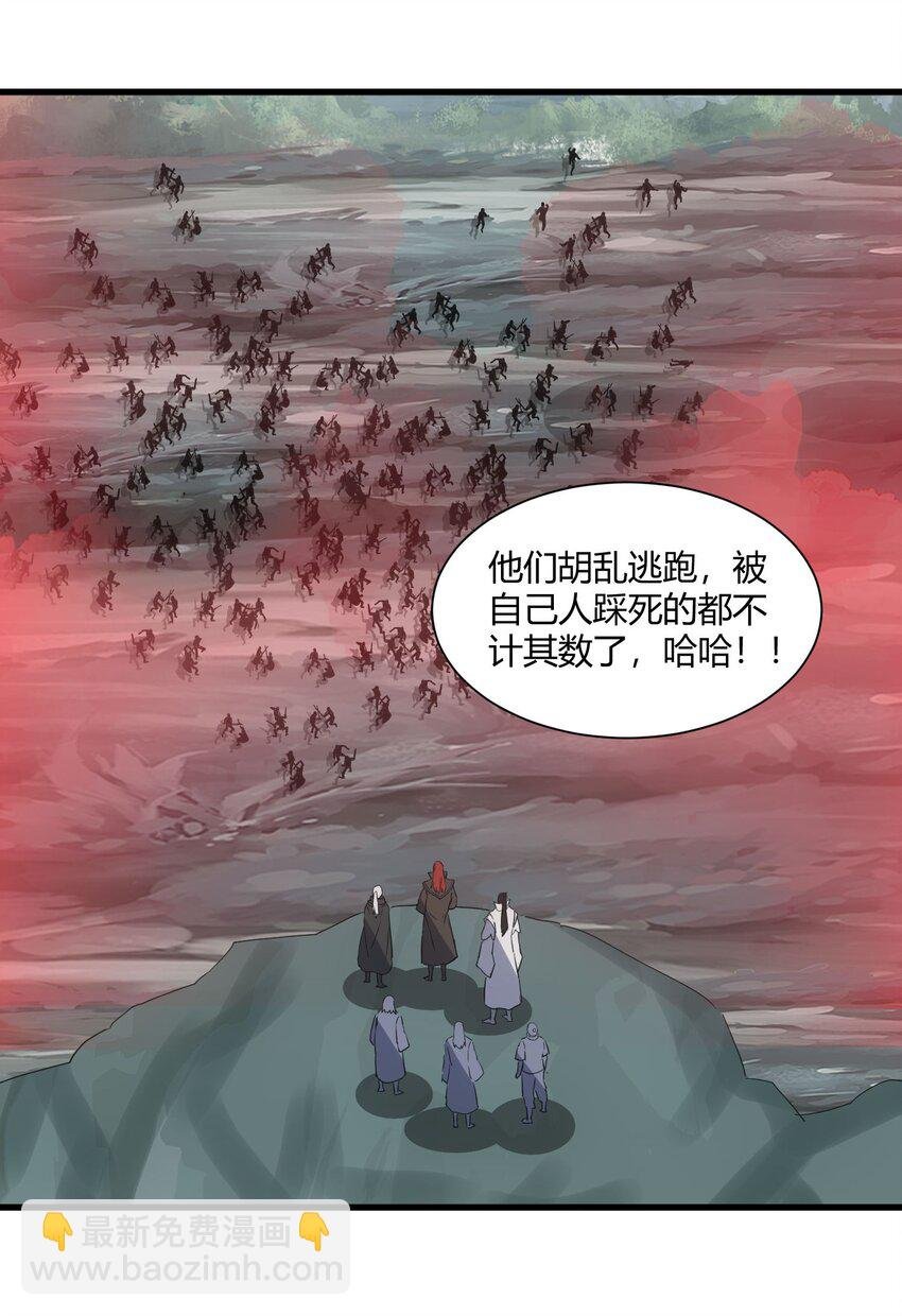 160 绝地反击