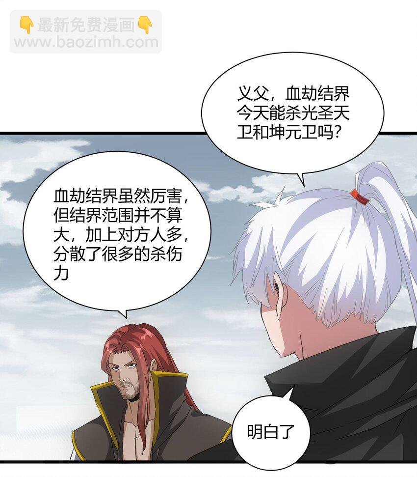 160 绝地反击