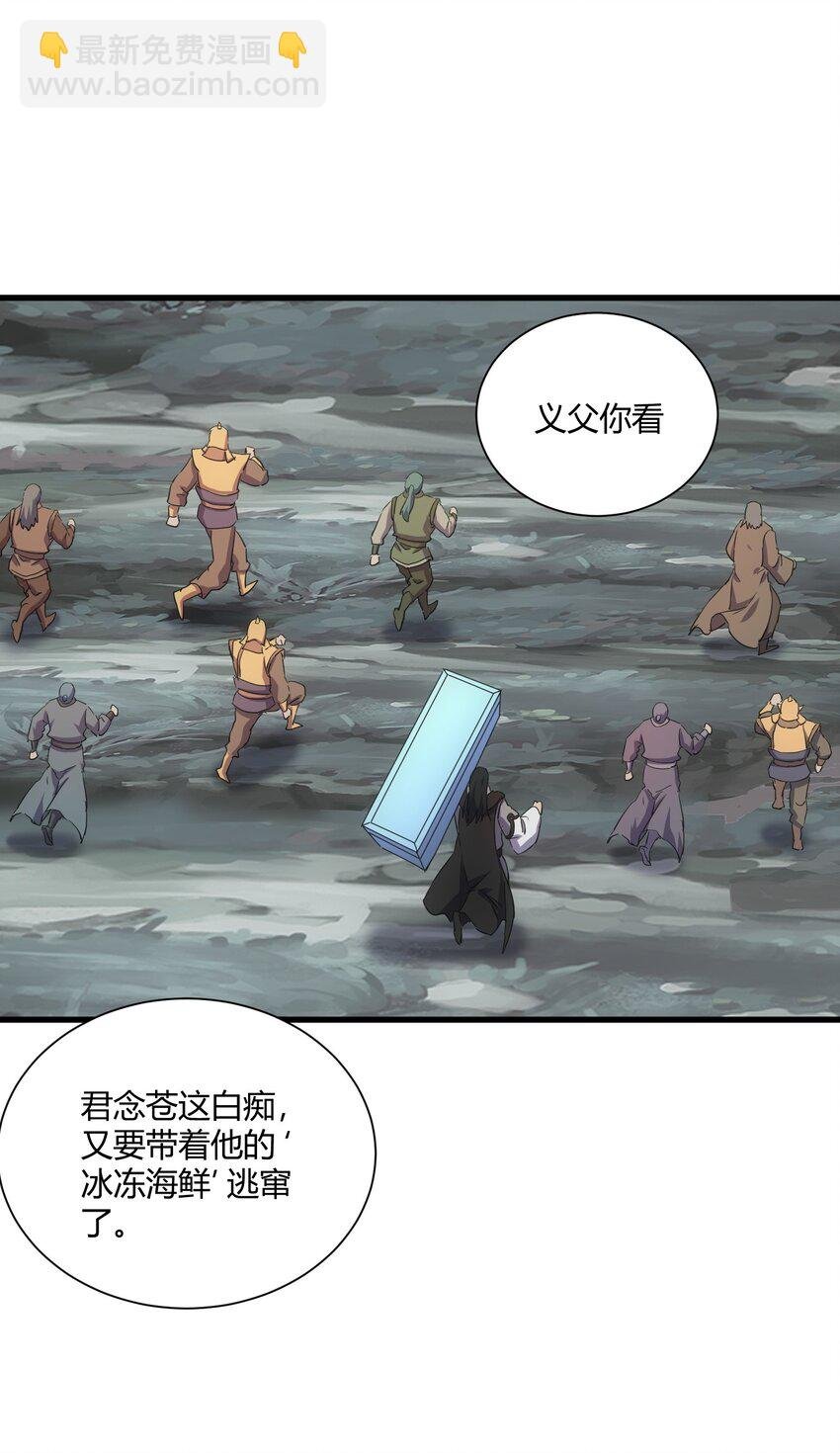 160 绝地反击