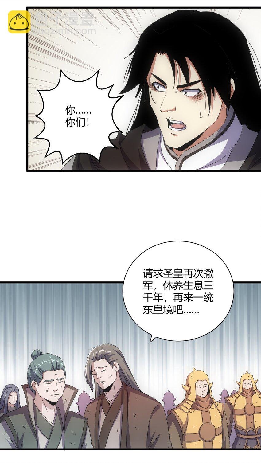 160 绝地反击