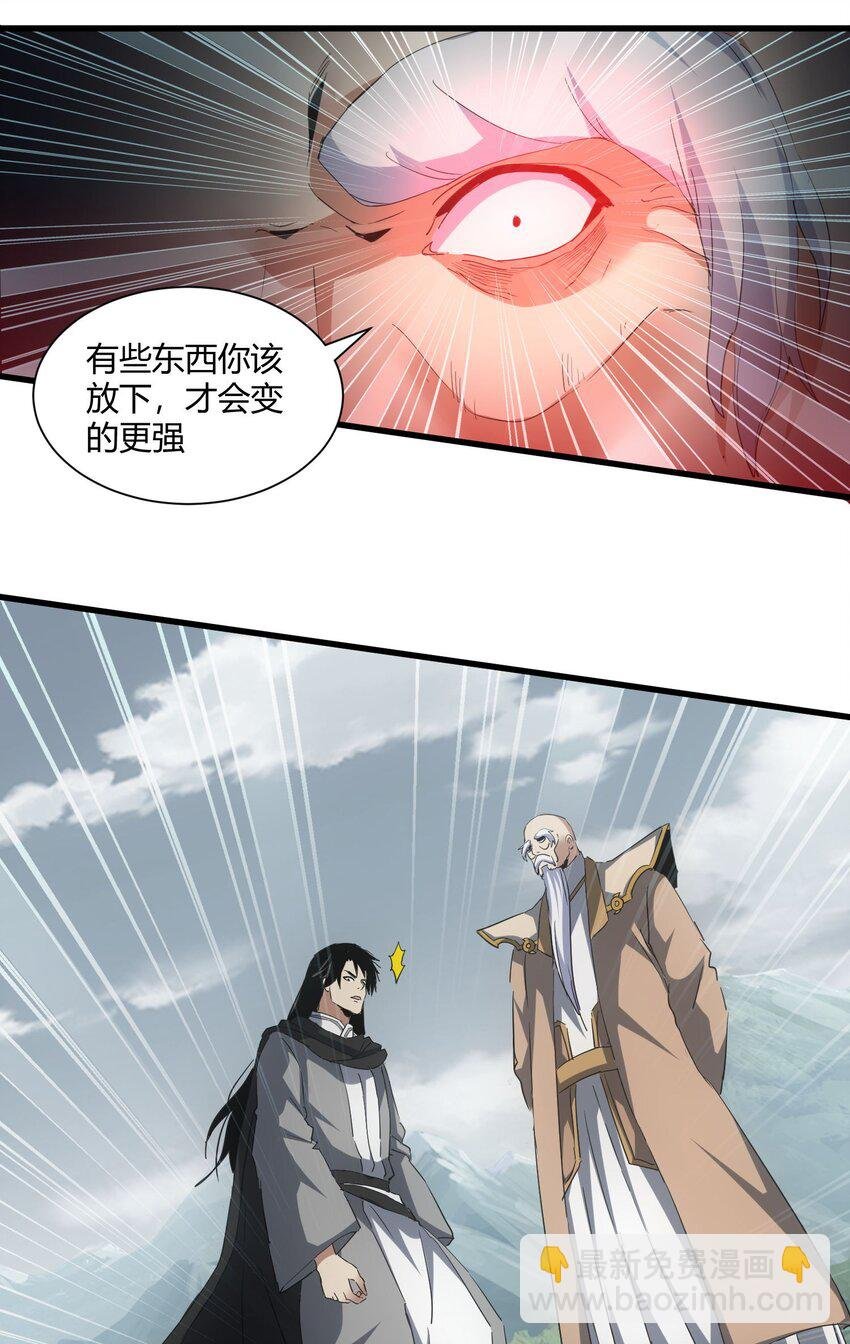 160 绝地反击