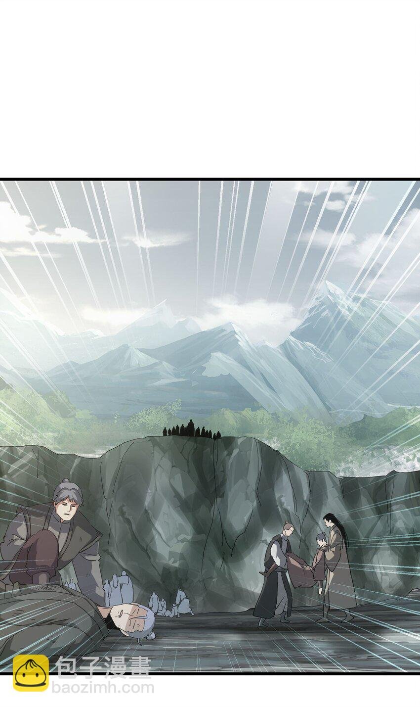 161 人间地狱