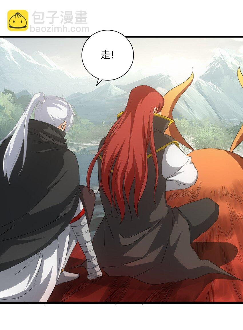 161 人间地狱