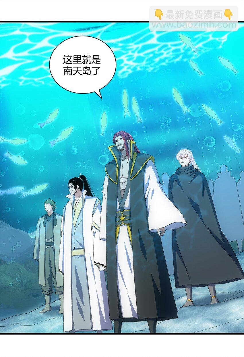 161 人间地狱