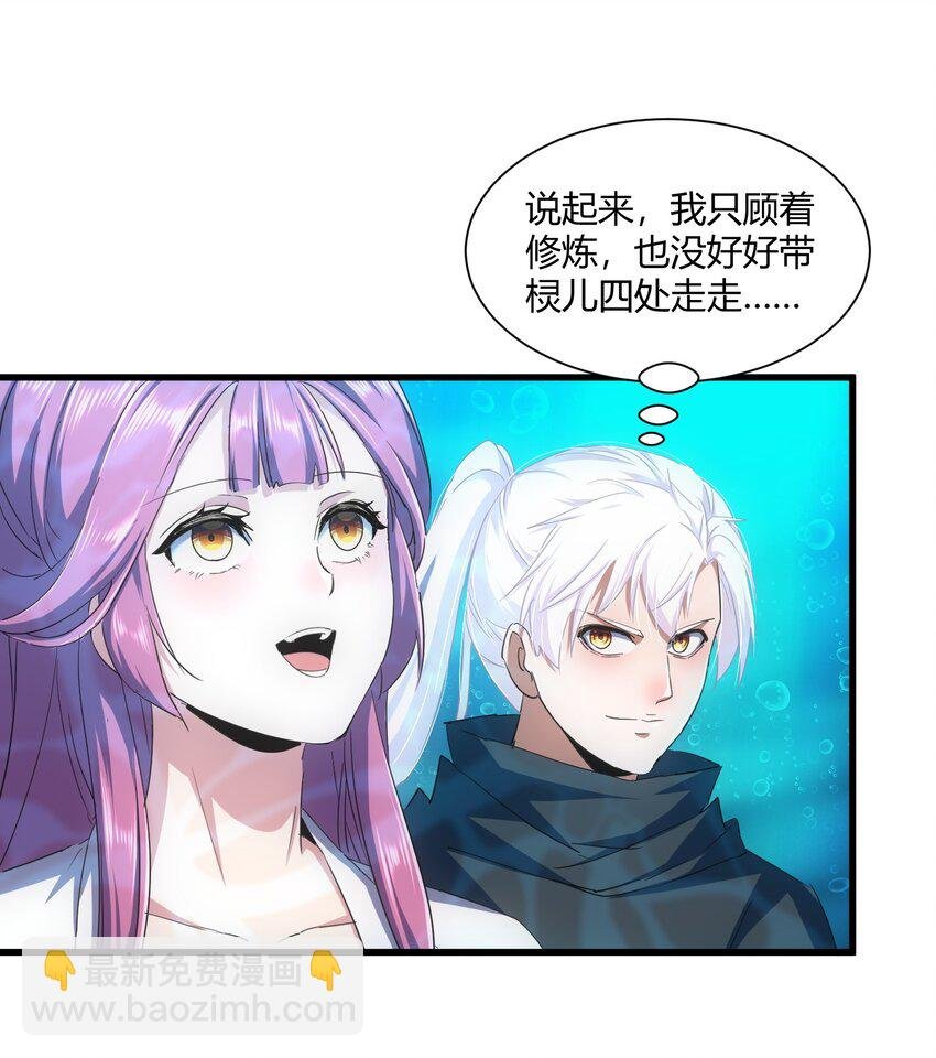 161 人间地狱