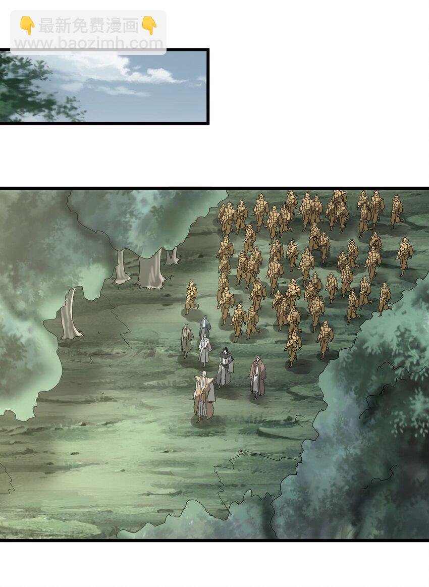 161 人间地狱