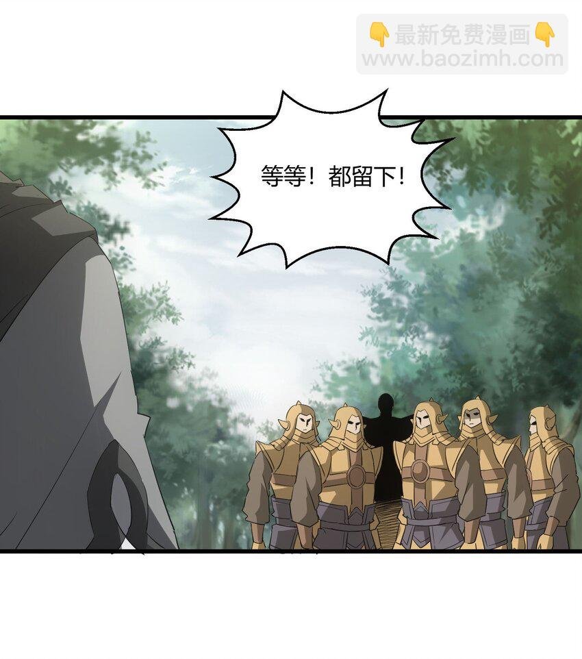 161 人间地狱