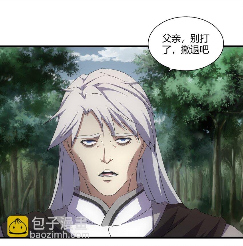 161 人间地狱