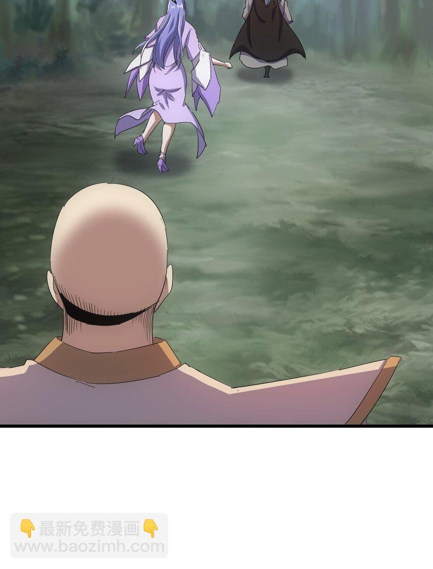 161 人间地狱