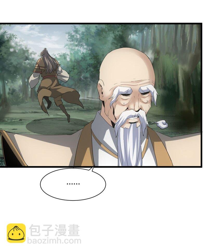 161 人间地狱